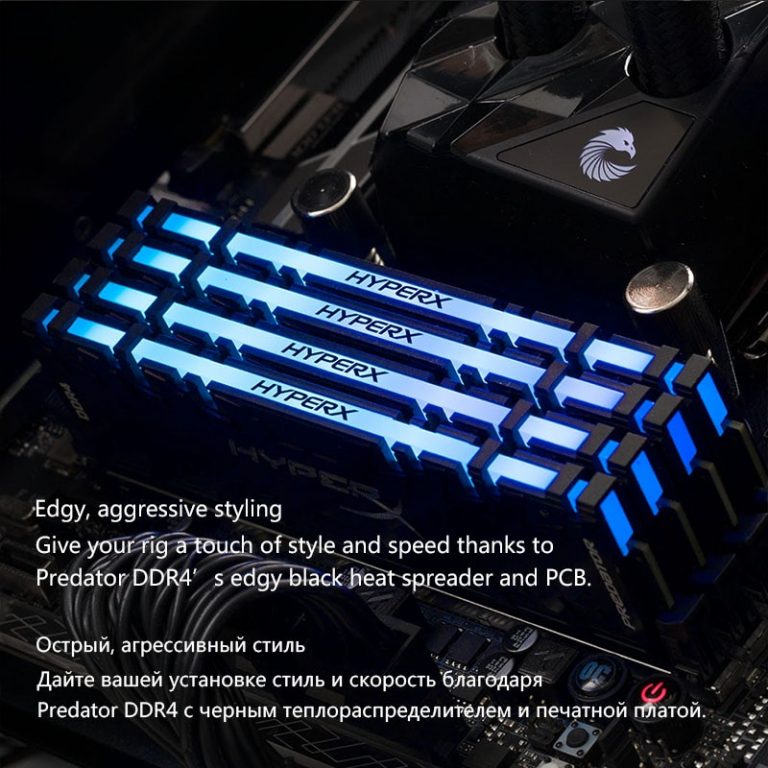 kingston hyperx 16gb ram